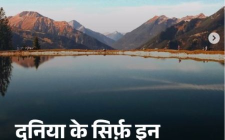 दुनिया में प्रदूषण का खतरा: सिर्फ 7 देशों की हवा ही सांस लेने लायक!