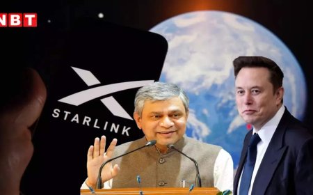 पहले स्‍वागत फिर डिलीट कर दी पोस्‍ट, स्‍टारलिंक की एंट्री पर ऐसा कन्‍फ्यूजन क्‍यों, क‍िस पसोपेश में सरकार?