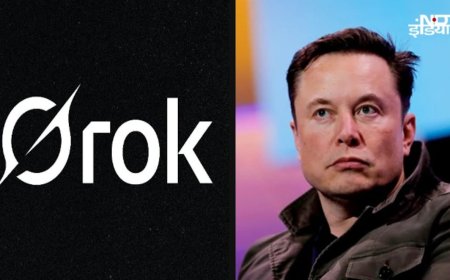 यूजर ने किया सवाल तो दी गाली फिर मांगी माफी, चर्चा में आया एलन मस्क का Grok AI, समझिए पूरा मामला