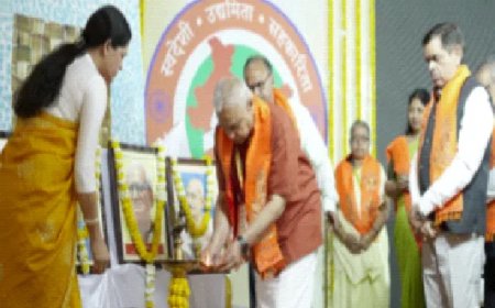 ‘स्वदेशी की अवधारणा के साथ हो विकास’