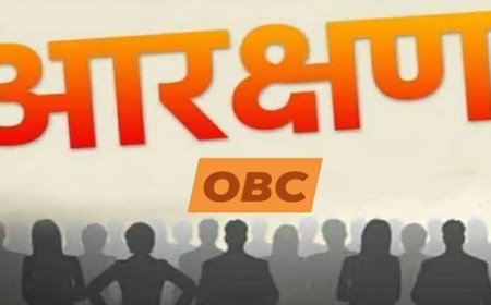 OBC की बल्ले-बल्ले... शिक्षा, रोजगार और राजनीतिक प्रतिनिधित्व में 42% का आरक्षण, जानिए किस राज्य में हुआ ऐलान?