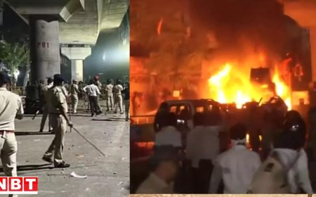 महाराष्ट्र: नागपुर के महल इलाके में दो गुटों के बीच पत्थरबाजी, भारी पुलिस फोर्स तैनात, जानें बड़े अपडेट्स