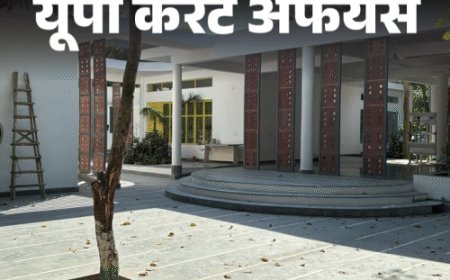 यूपी करेंट अफेयर्स - 19 मार्च:ग्रेटर नोएडा में दिव्यांगों के लिए स्मार्ट स्कूल की शुरुआत, रायसीना डायलॉग 2025 का आयोजन