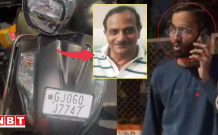 वडोदरा में एक और एक्सीडेंट, तेज रफ्तार टैक्सी ने स्कूटर सवार को मारी टक्कर, घर लौट रहे सीनियर सिटीजन की मौत