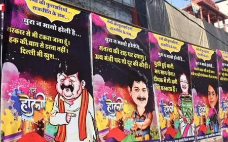 'इतना माल तो कांग्रेस में जिंदगीभर', सुमित्रा ताई के लिए भी जोक, इंदौर रंगपंचमी गेर में नेताओं पर व्यंग्य भरे पोस्टर