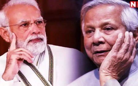 मोहम्मद यूनुस को भारत का झटका! BIMSTEC सम्मेलन में पीएम मोदी नहीं करेंगे मुलाकात, ढाका ने लगाई थी फरियाद