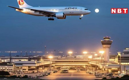 दो गुड न्‍यूज... अब 18 घंटे खुला रहेगा अमौसी एयरपोर्ट, 2 घंटे में लखनऊ से पहुंचें श्रीनगर, जानिए फ्लाइट रेट