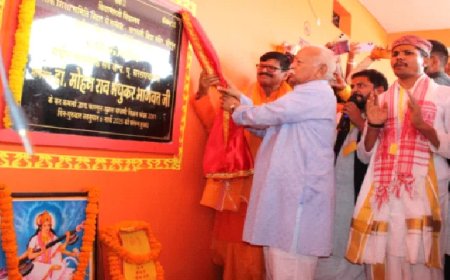 ‘शिक्षा स्वार्थ से ऊपर उठाने वाली हो’