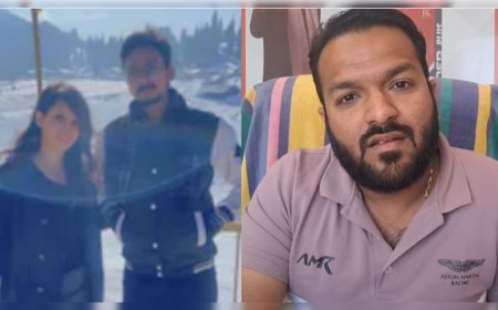 महंगे कपड़ों-मोबाइल की शौकीन थी मुस्कान, बेटी का नहीं रखती थी ख्याल... दोस्त अक्षय ने किया खुलासा