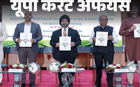 यूपी करेंट अफेयर्स 16 से 22 मार्च:गाजियाबाद में जैविक खेती पर राष्ट्रीय प्रदर्शनी; लखनऊ में श्रीलाल शुक्ल जन्मशती उत्सव का आयोजन