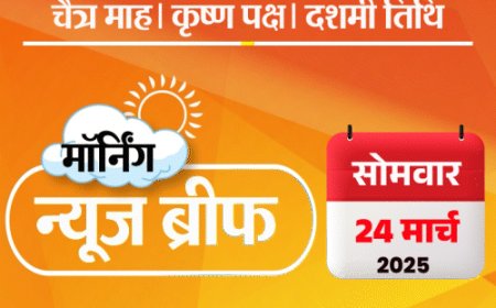मॉर्निंग न्यूज ब्रीफ:हाईकोर्ट जज के घर के बाहर भी जले नोट मिले; RSS बोला- आक्रांता हमारे आइकॉन नहीं; जेल में नशे के लिए बेचैन मुस्कान-साहिल