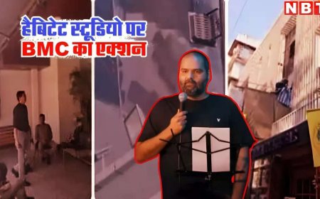 कुणाल कामरा ने जिस स्टूडियो में शिंदे को कहा गद्दार, BMC ने चलाया हथौड़ा, अवैध हिस्से को तोड़ने का देखें वीडियो