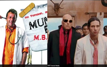 बॉलीवुड की इन 5 कॉमेडी फिल्मों का नहीं कोई मुकाबला, टीवी पर आज भी देखने का करता है बार-बार मन