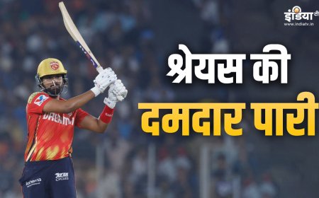 IPL 2025: पंजाब किंग्स के कप्तान बनते ही श्रेयस अय्यर ने काटा बवाल, लेकिन इस खिलाड़ी की वजह से नहीं लगा पाए शतक