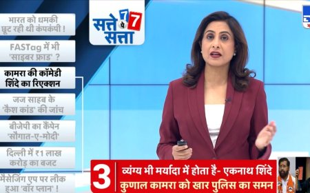 WhatsApp पर आया नया स्कैम! रिश्तेदार बनकर भेजेंगे मैसेज और फिर…