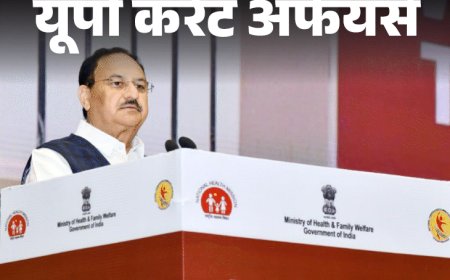 यूपी करेंट अफेयर्स - 26 मार्च:अजय सेठ भारत के वित्त सचिव बने; विश्व टीबी दिवस शिखर सम्मेलन का आयोजन