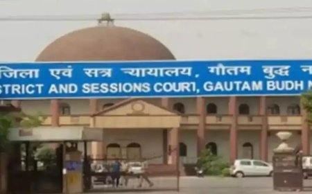 नोएडा कोर्ट ने छात्रा रेप केस में सुनाया फैसला, दोषी शिक्षक को 20 साल की जेल, पूरा मामला जानिए