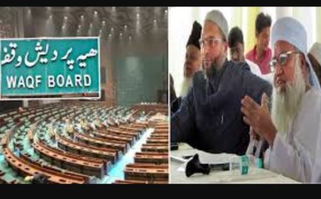 वक्फ संशोधन बिल से कब्जाधारियों को दिक्कत, पसमांदा समाज खुश