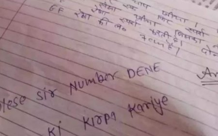 स्टूडेंट्स ने कॉपी भरने के लिए आंसरसीट में लिख डाली ऐसी बात, पढ़कर पकड़ लेंगे माथा, लोगों ने ली मौज