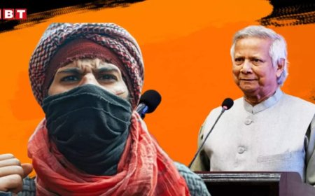पाकिस्तान की तरह बांग्लादेश में भी होंगे धमाके, जिहादी बम बनकर फटेंगे लोग... यूनुस की शह पर इस्लामिक चरमपंथियों और ISI में गठजोड़