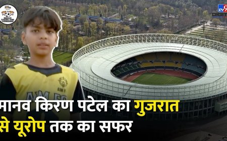 क्रिकेट से फ़ुटबॉल तक: मानव किरण पटेल की प्रेरणादायक यात्रा