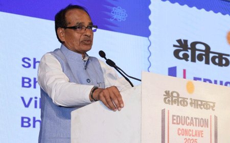 दैनिक भास्कर एजुकेशन कॉन्क्लेव 2025:शिक्षा के भविष्य पर चर्चा हुई, शिवराज बोले- शिक्षा का मकसद ज्ञान, कौशल और संस्कार देना है