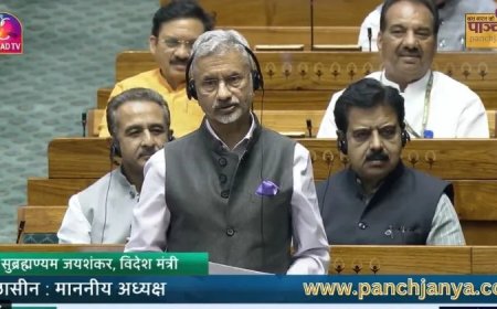 पाकिस्तान की कट्टर मानसिकता नहीं बदल सकते, संसद में बोले जयशंकर