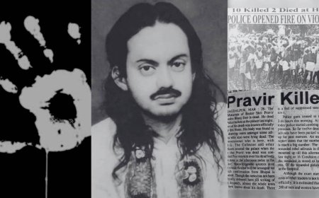 31 मार्च – लोहंडीगुड़ा गोलीकांड और जनजातियों के अधिकारों के लिए बस्तर के महाराजा का बलिदान