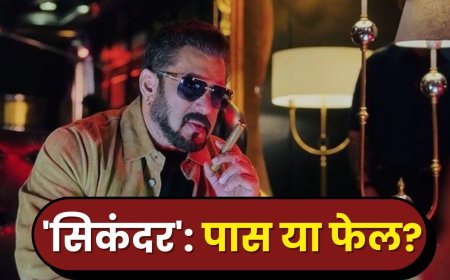 Sikandar X Review: जानदार एक्शन और इमोशन का तूफान, सलमान खान की फिल्म हुई रिलीज तो फैन्स बोले- ब्लॉकबस्टर लोडिंग