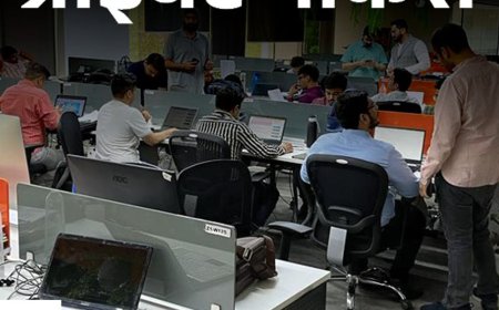 प्राइवेट नौकरी:StudyIQ में यूट्यूब ग्रोथ मैनेजर की वैकेंसी, व्यूवर्स एंगेजमेंट बढ़ाना होगा, जॉब लोकेशन गुरुग्राम