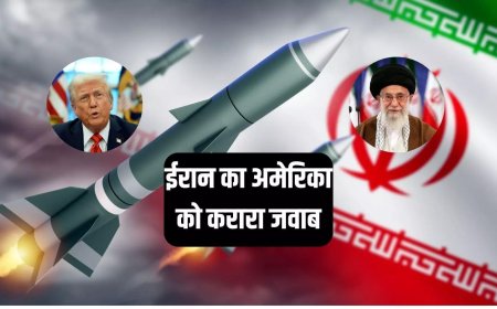 ट्रंप की चिट्ठी का ईरान ने दिया करारा जवाब, सीधी बातचीत से साफ इनकार, अमेरिका को बड़ा झटका