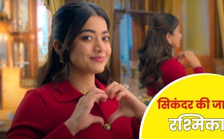 सलमान खान की सिकंदर में रश्मिका मंदाना की तारीफों के बंध रहे पुल, लोगों ने कहा फिल्म की जान