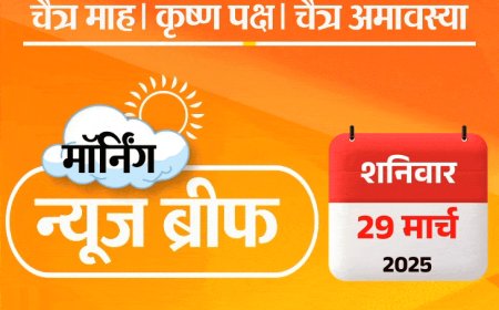 केंद्रीय कर्मचारियों को राहत: सरकार ने महंगाई भत्ते (DA) में बढ़ोतरी की घोषणा की, जल्द मिलेगा बढ़ा हुआ वेतन।