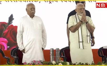 फिर मजबूत हो रहे बीजेपी-संघ के रिश्ते! पीएम मोदी के RSS मुख्यालय दौरे के पीछे की पूरी कहानी समझ लीजिए