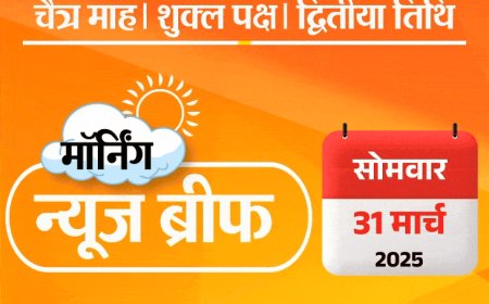 मॉर्निंग न्यूज ब्रीफ:पुतिन के काफिले की कार ब्लास्ट; ओडिशा में रेल हादसा; मोदी का नागपुर दौरा; म्यांमार में चौथा भूकंप; और भी बहुत कुछ