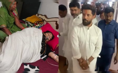 चिराग पासवान की 'मां' और चाचा पारस की पत्नी के बीच हुआ झगड़ा, घर से निकाला, कमरों में लगाया ताला