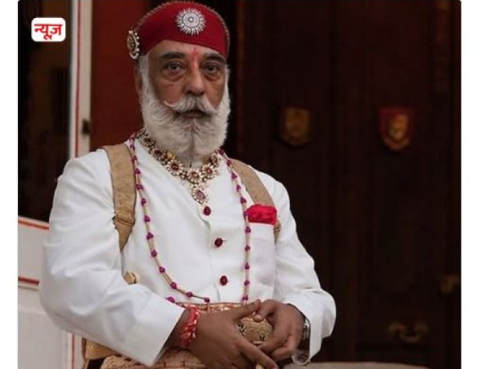 उदयपुर के पूर्व राजपरिवार के सदस्य अरविंद सिंह मेवाड़ का निधन, महाराणा प्रताप के वंशज थे