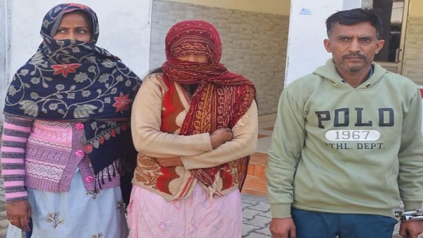 Ajay Murder: पत्नी और साली ने रची साजिश, प्रेमी व उसके दोस्त ने मिलकर मार डाला... जानें दोनों बहनों का मोटिव