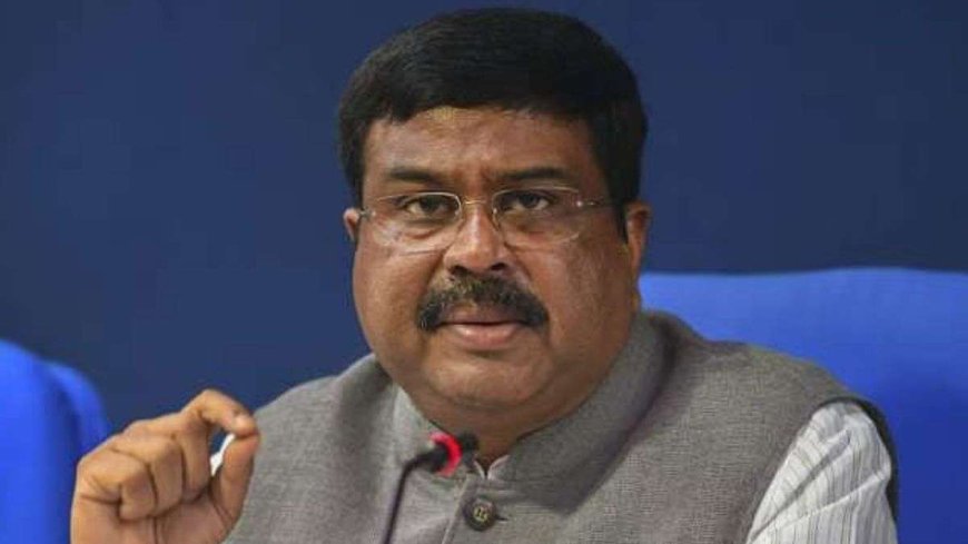'हमने NEP 2020 में कभी नहीं कहा कि केवल हिंदी होगी,' तमिलनाडु के विरोध को धर्मेंद्र प्रधान ने बताया राजनीतिक