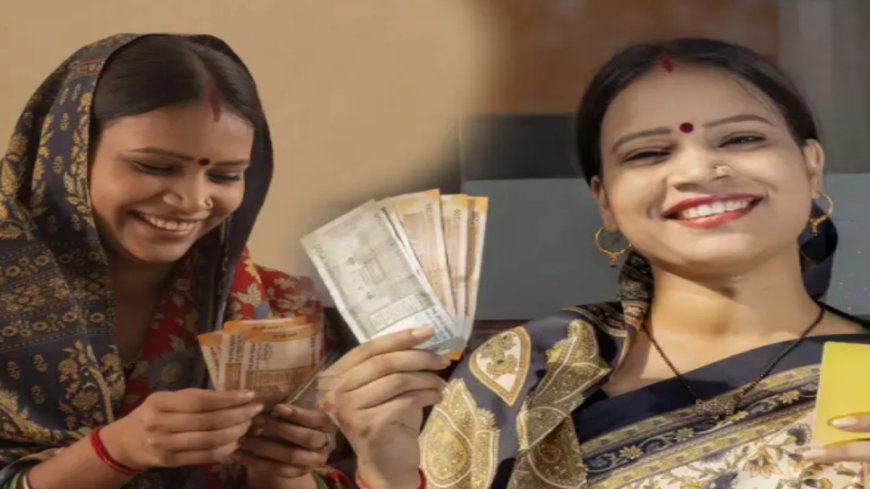 महिला दिवस से पहले इस राज्य की महिलाओं की बल्ले बल्ले, सरकार भर देगी रुपयों से झोली! जानिए