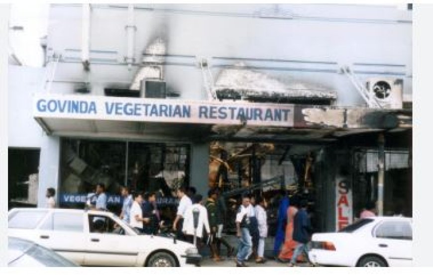 7 मार्च 2001 - फिजी में अंतरिम सरकार का इस्तीफा: एक महत्वपूर्ण राजनीतिक घटना