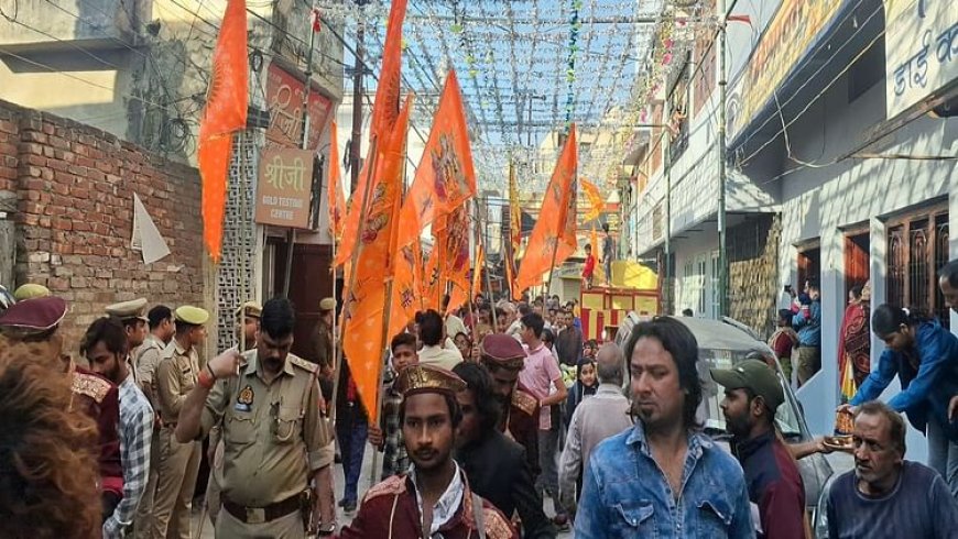 बरेली में होली के अवसर पर आयोजित होने वाली ऐतिहासिक रामलीला