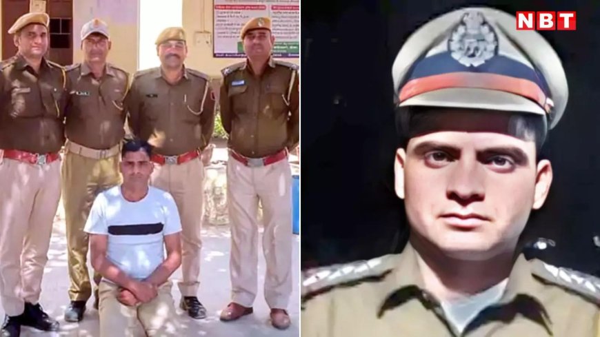 वर्दी पर थ्री स्टार, टोपी पर IPS... मंदिर और दुकानों पर जमा रहा था धौंस, आई पुलिस तो खुला हत्यारोपी का राज!