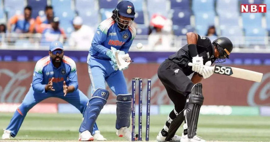 वो 8 गेंदें., जिन्होंने एक झटके में न्यूजीलैंड को किया बर्बाद, यहां लिखी गई भारत के जीत की इबारत