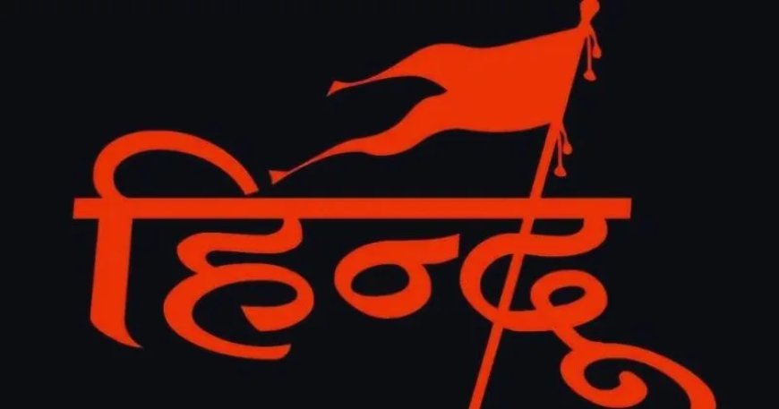 क्या आप जानते हैं अज़रबैजान में कितने प्रतिशत हिन्दू हैं?