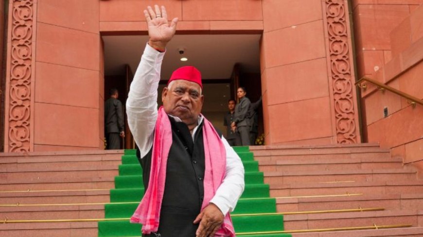 'ट्रंप ने टैरिफ पर जो बयान दिया, वो भारत का अपमान है', बोले सपा सांसद अवधेश प्रसाद