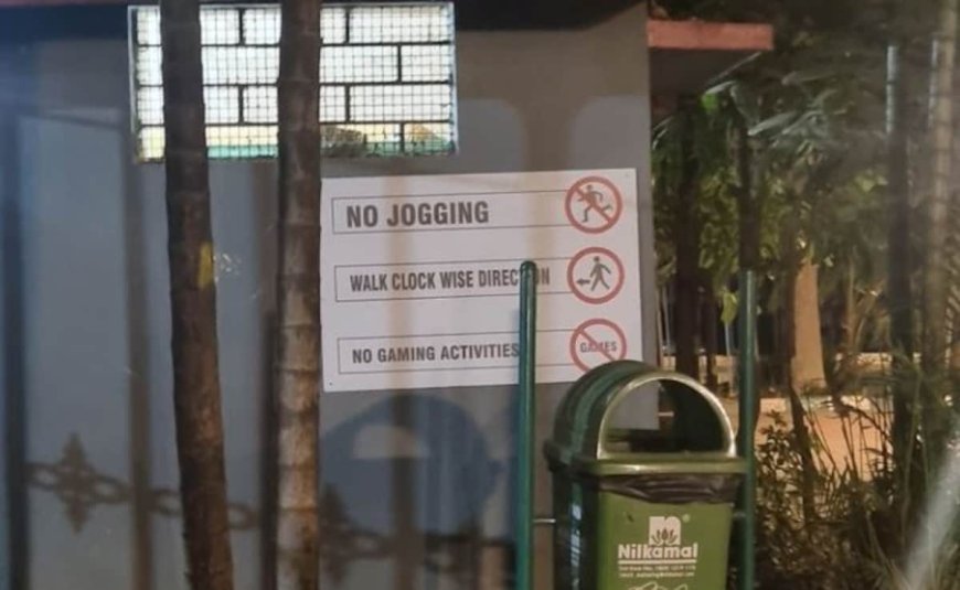 पार्क में No Jogging का बोर्ड देख महिला का पारा हाई, बोलीं- तो फिर वहां क्या करेंगे, अजीबोगरीब नियम पर छिड़ी बहस