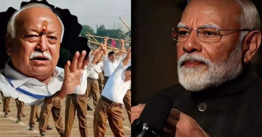 संघ को समझना इतना आसान नहीं... अमेरिकी पॉडकास्टर ने पीएम मोदी से RSS को लेकर ऐसा क्या पूछ लिया?