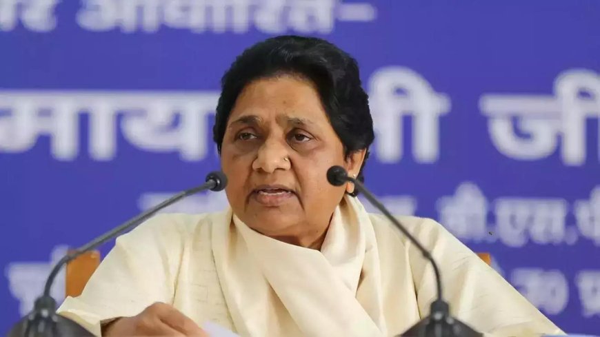 मायावती भीतर-बाहर की किस चुनौती से परेशान हैं? चिंता और असुरक्षा की भावना का कारण समझिए