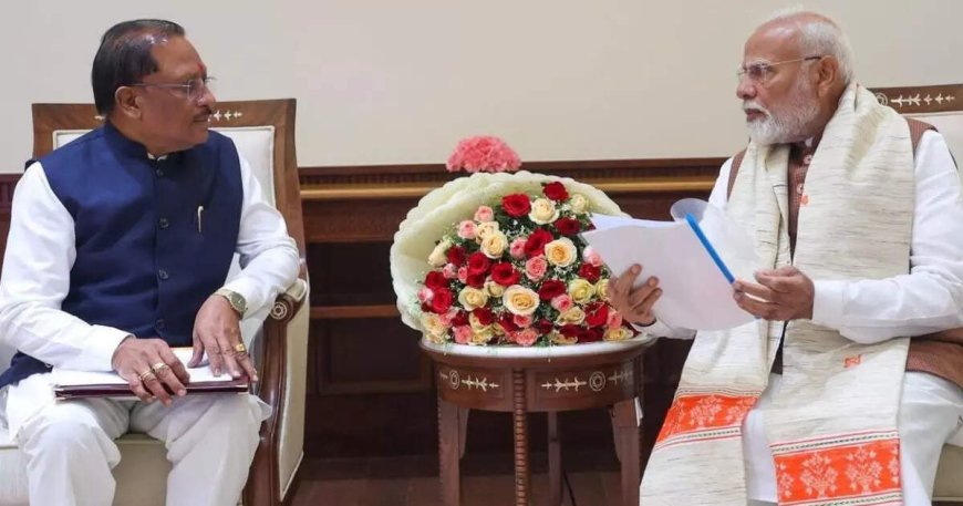पीएम मोदी के पास कौन सी लिस्ट लेकर गए थे सीएम! इन नामों के लेकर अटकलें, जल्द हो सकती है बड़ी घोषणा
